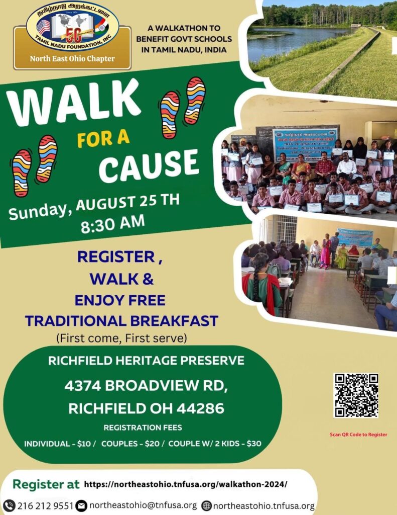 North East Ohio Walkathon